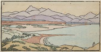 Nelson District - Francis Shurrock