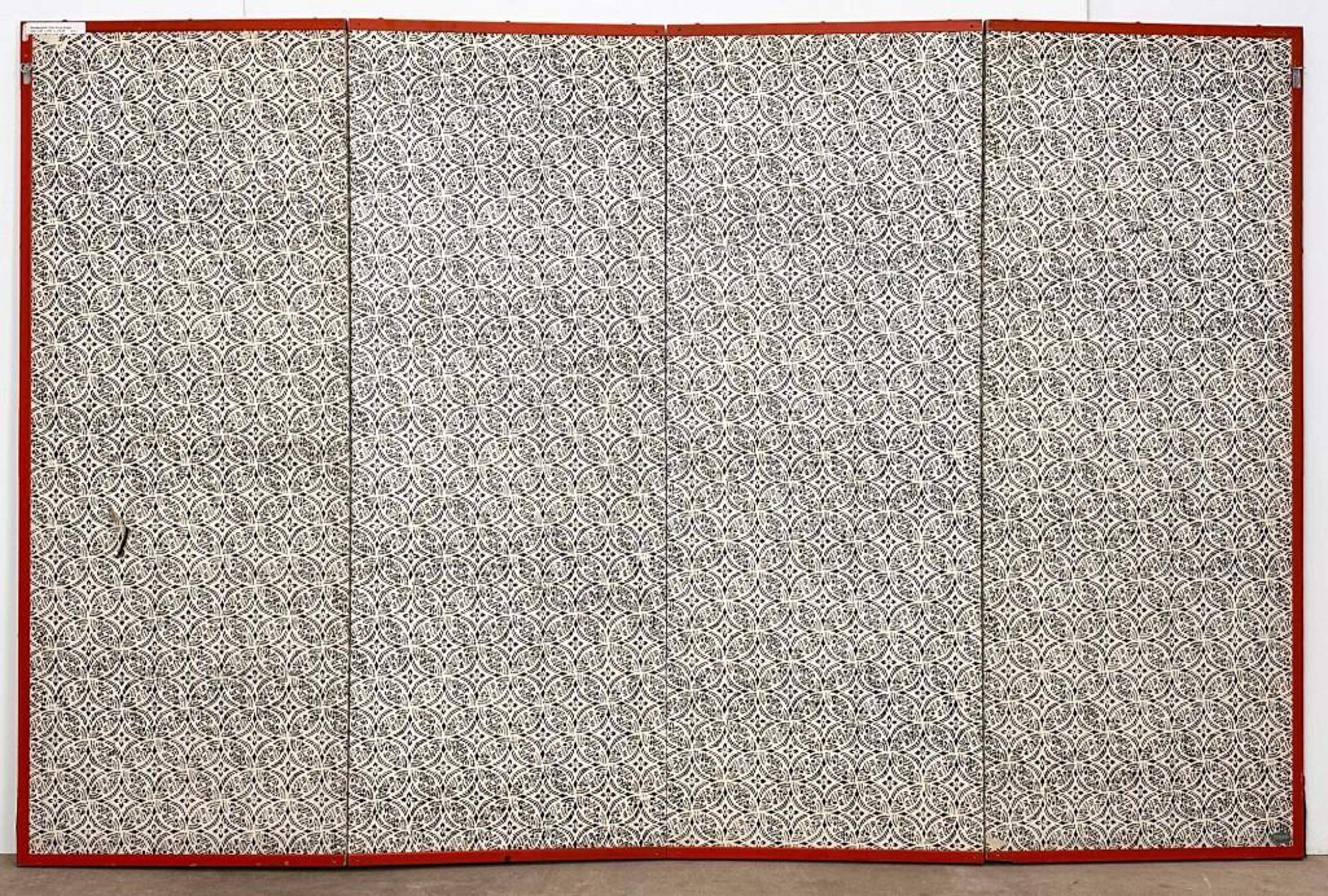 Chinese School | Four Panel Chinese Hand Painted Screens | MutualArt