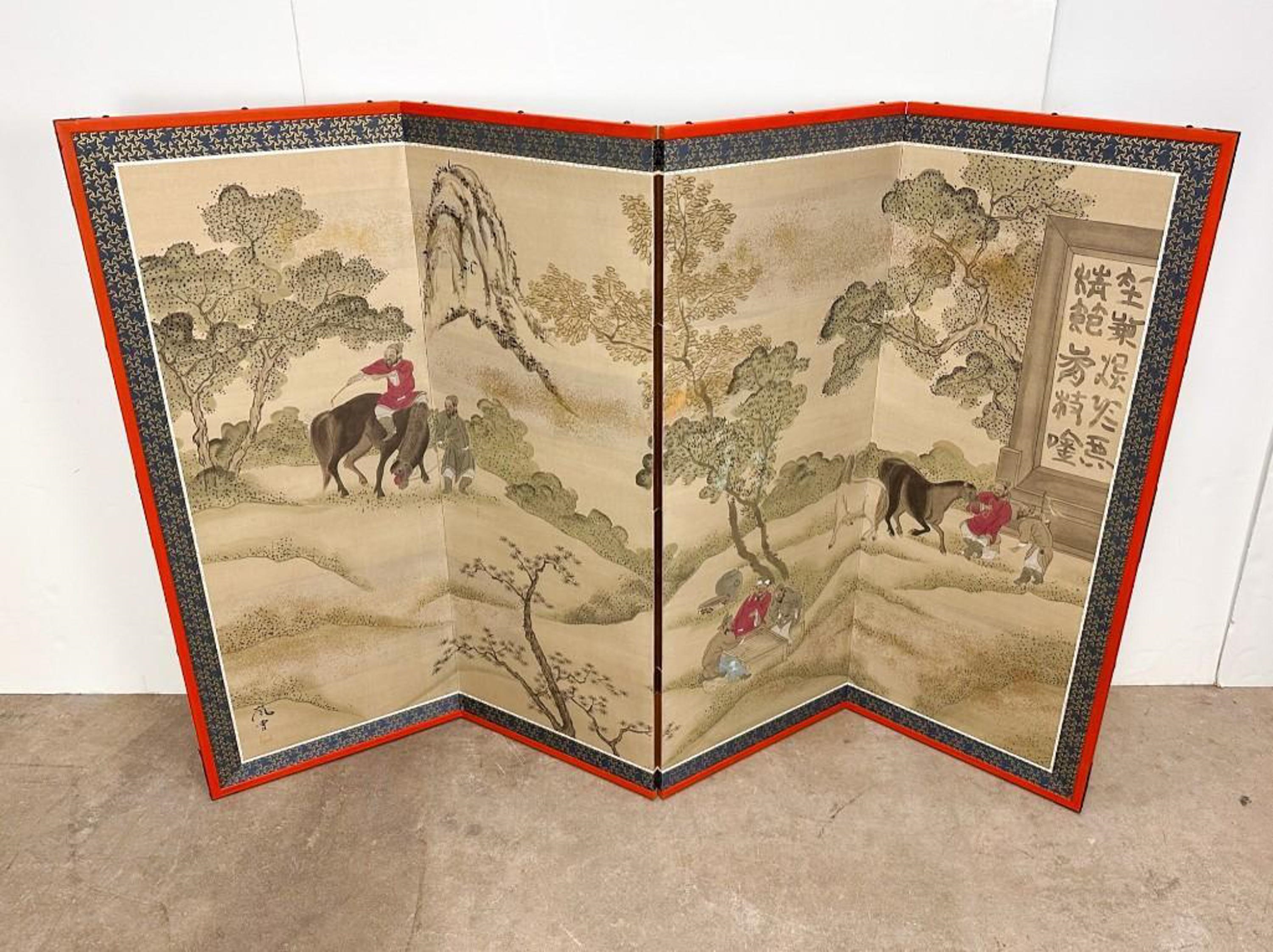 Chinese School | Four Panel Chinese Hand Painted Screens | MutualArt