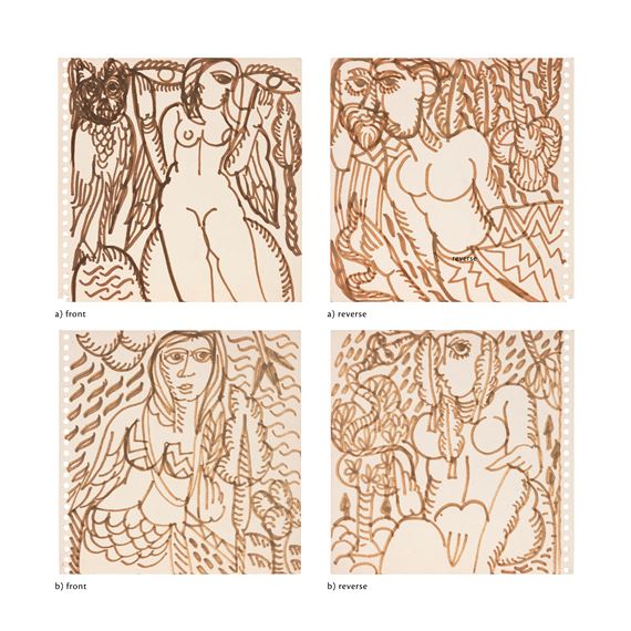 Untitled by Rini Dhumal