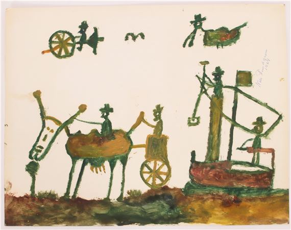 Figurkomposition by Nils Rundgren, 1969