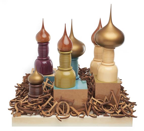 Onion Dome City - Emily Floyd