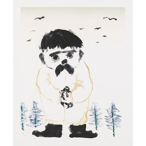 Cossak by Sanya Kantarovsky, 2019