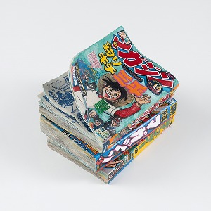 Kimiyo Mishima | Comic book 21 - S4 (2021) | MutualArt