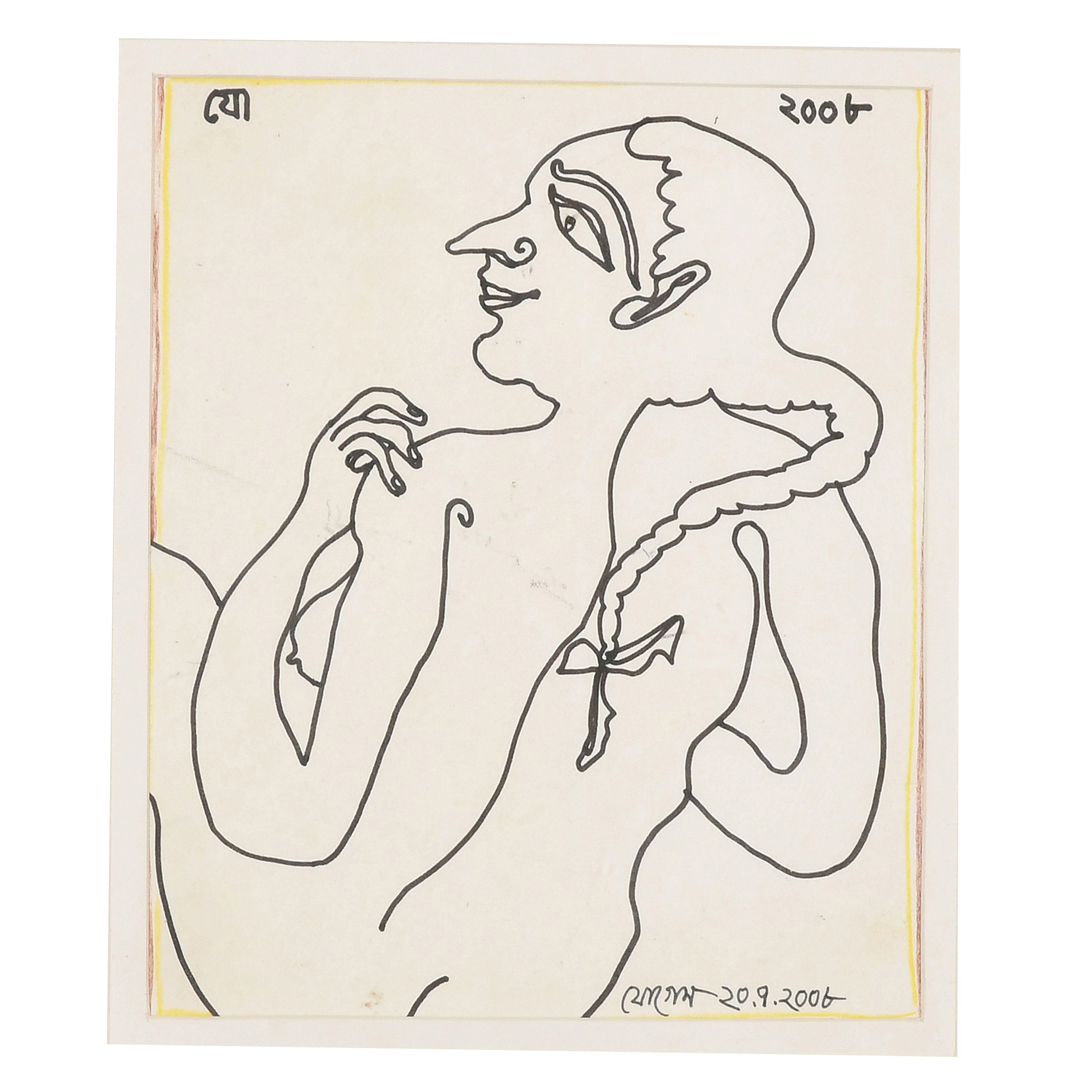 Jogen Chowdhury | LADY (2008) | MutualArt