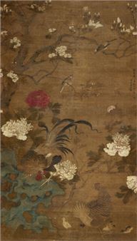 Untitled - Qin Ruheng