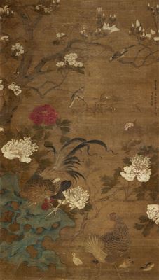 Untitled - Qin Ruheng