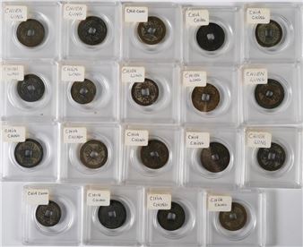 CHINESE COINS: JIAJING (QING) - Jiajing