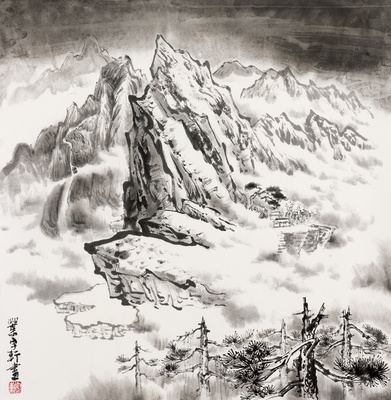 Ye Yuxuan | Yunshan Renjia | MutualArt