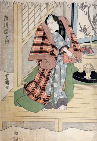 Samurai by Utagawa Toyokuni, 1810
