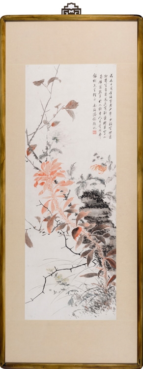Artwork by Pan He, Lu Zhenhuan, Wen Qiqiu, Jin Hai, Li Fengting, Wang Yunxuan, Collaborative Painting of Amaranth and Chrysanthemum, Made of ink and colour on paper