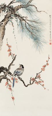 Cooperate to achieve spiritual success by Zhao Haogong, Pan He, 1924