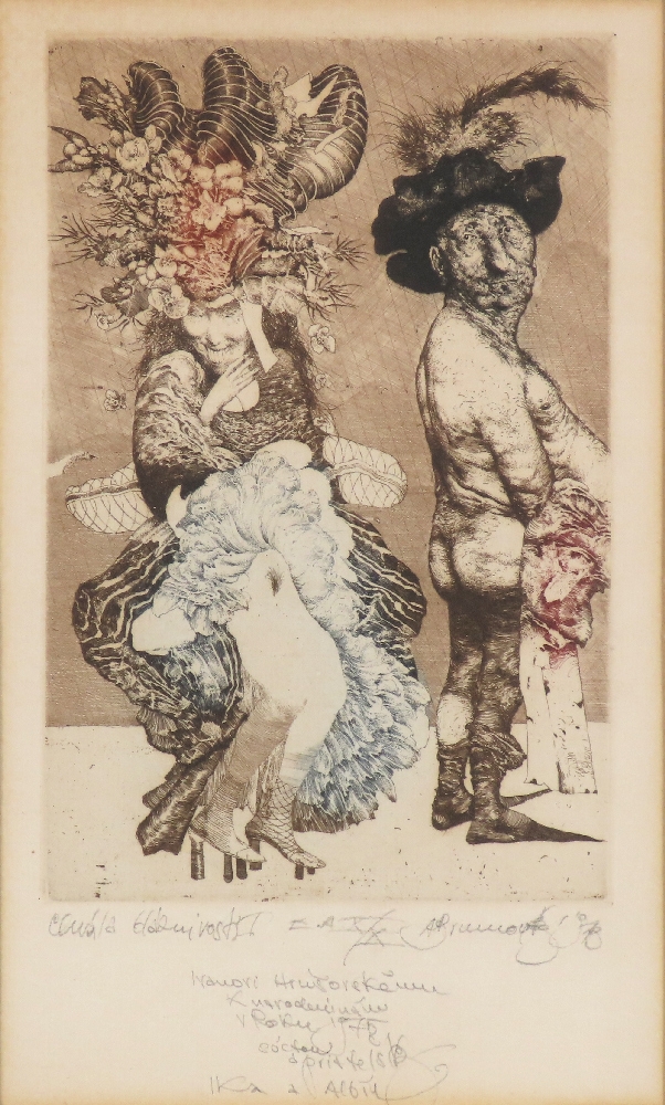 Albin Brunovsky | Chvála bláznivosti I | MutualArt