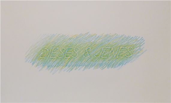 Dieses & Jenes IV by Markus Raetz, 1970