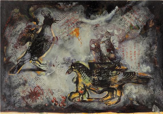 Untitled by Aditya Basak, 2008