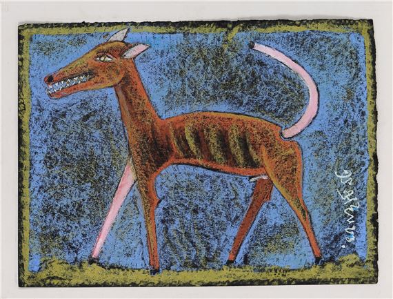 Untitled by Manoj Dutta, 1993