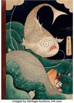 Fish, The New Yorker cover, - Rea Irvin