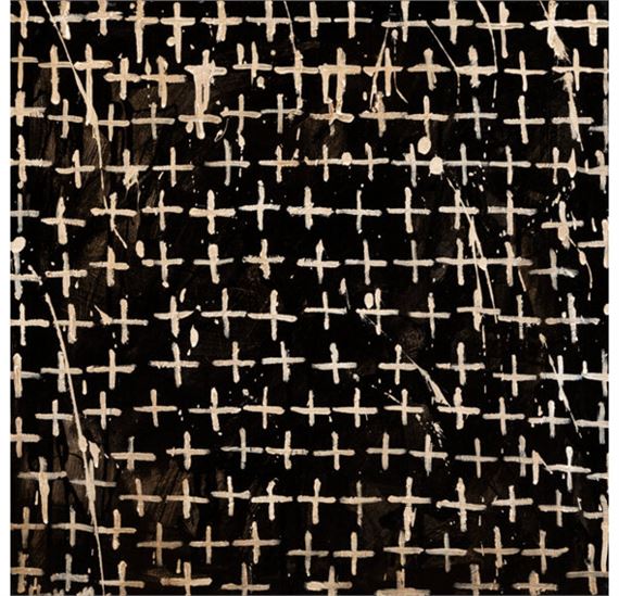 That Which Makes up Space, No. 48 by Patrick Dean Hubbell