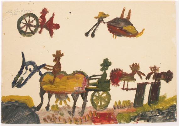 Figurkomposition by Nils Rundgren, 1966