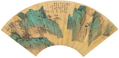 Untitled by Zhang Shiyuan, 1945