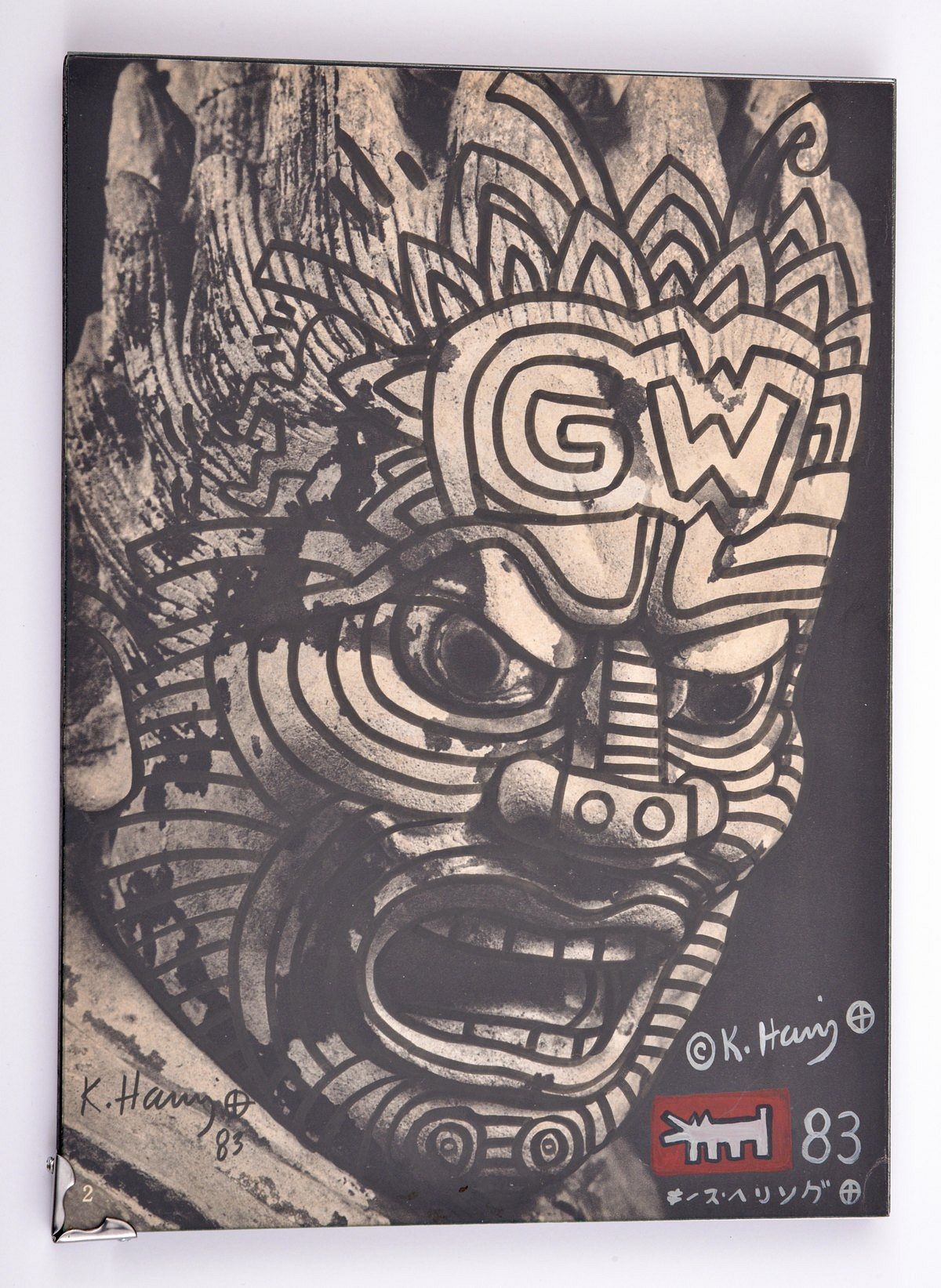 Keith Haring | Keith Haring Drawing (1983) | MutualArt