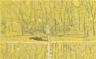 Yoo Geun-Taek: Reflection - Gallery Hyundai