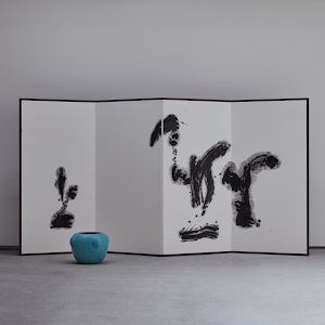 Shiryu Morita & Machiko Ogawa - Galerie Frank Elbaz, Paris