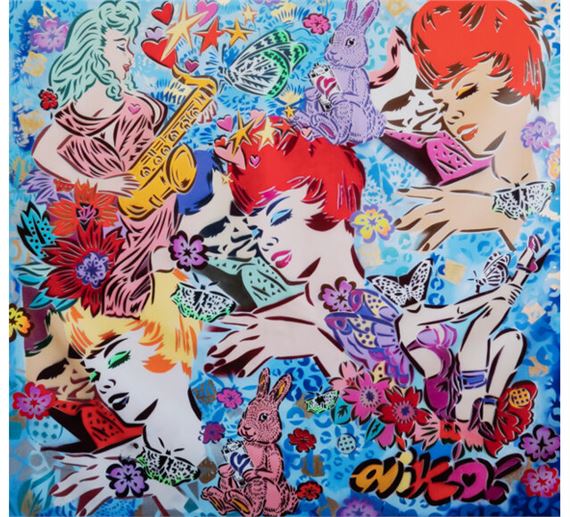 Lady Aiko | Untitled | MutualArt