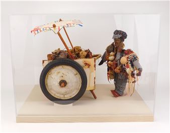 Brown Skin 5 cents - Aminah Lynn Robinson