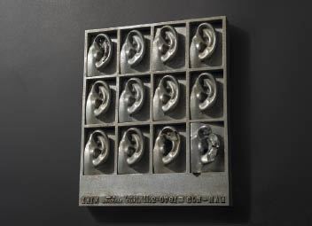 EAR-No.J3 by Tomio Miki, 1970