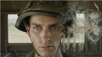 Ali Cherri: Dreamless Night - Galleria d'Arte Moderna e Contemporanea (GAMeC)