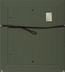 Artwork by Koan Hashimoto, orchid and dove at Mexico, Made of ink and color on paper