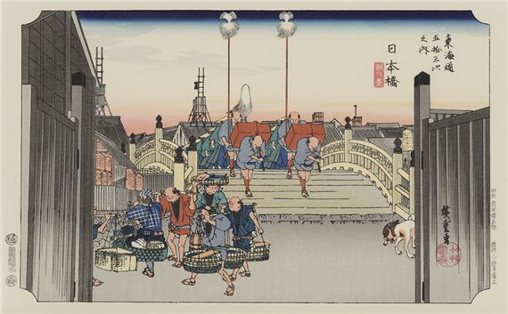 Utagawa Hiroshige | The 53 stations of Tokaido(55 reproduction woodcut ...