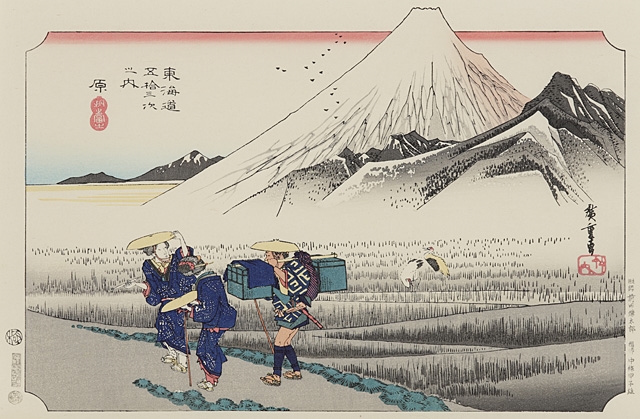 Utagawa Hiroshige | The 53 stations of Tokaido(55 reproduction woodcut ...