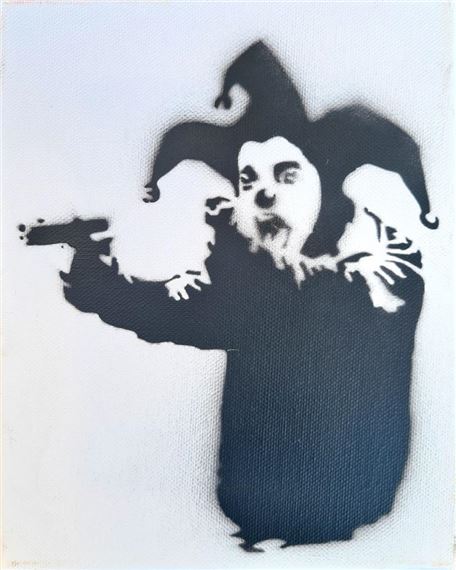 Banksy | Joker with gun | MutualArt