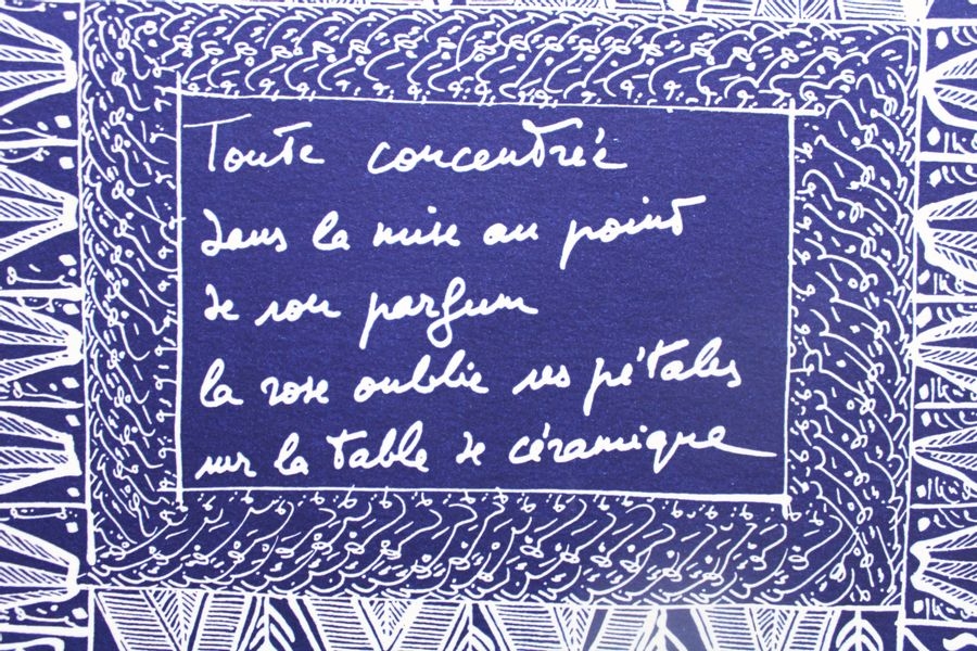 Artwork by Rachid Koraïchi, Frise calligraphique, Made of color silkscreen
