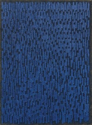 Conjunction 17-54 by Ha Chong-Hyun, 2017