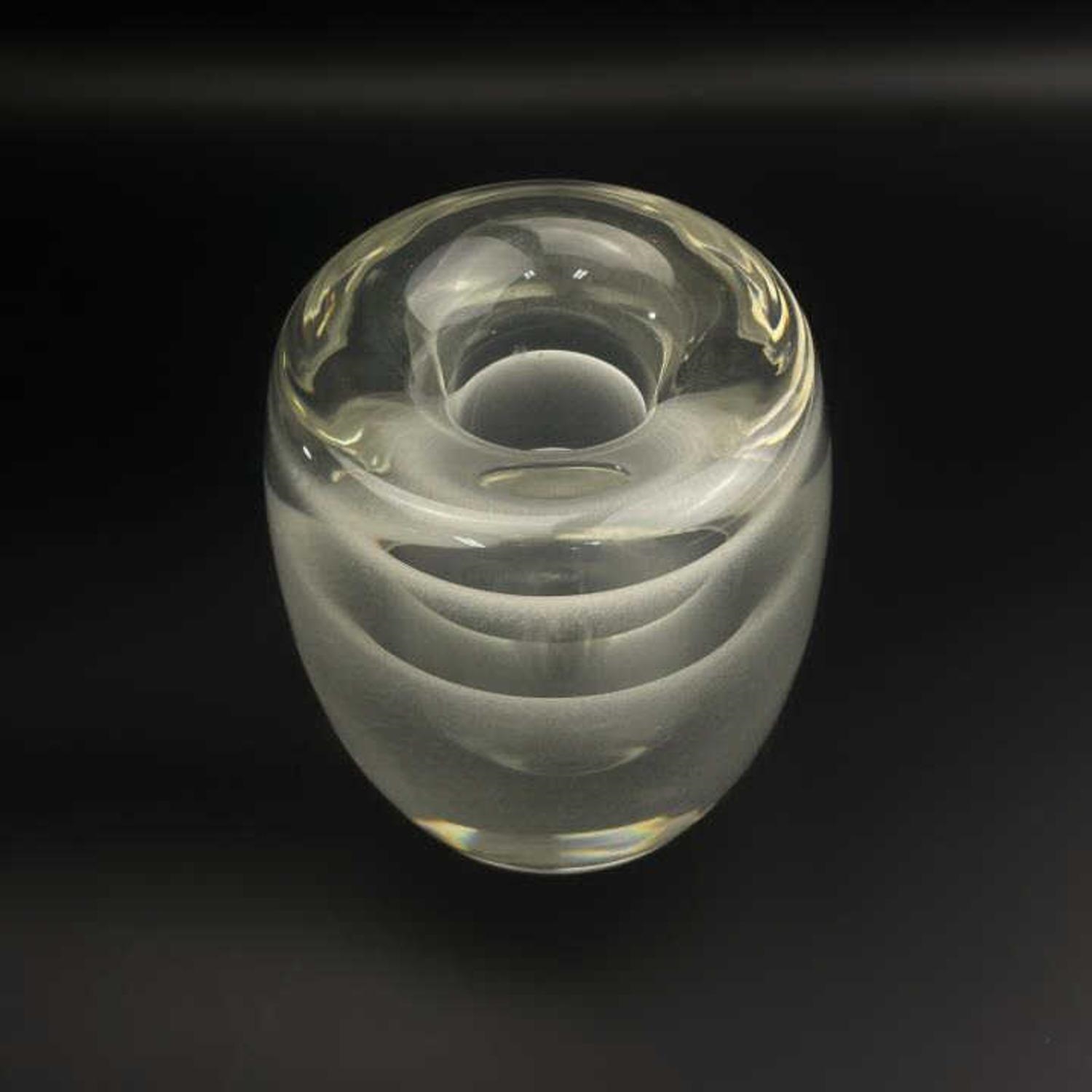 Rosenthal 1960s Rosenthal Studio Line Crystal Vase (1960s) MutualArt