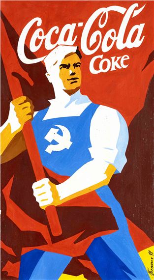 CocaCola by Igor Baskakov