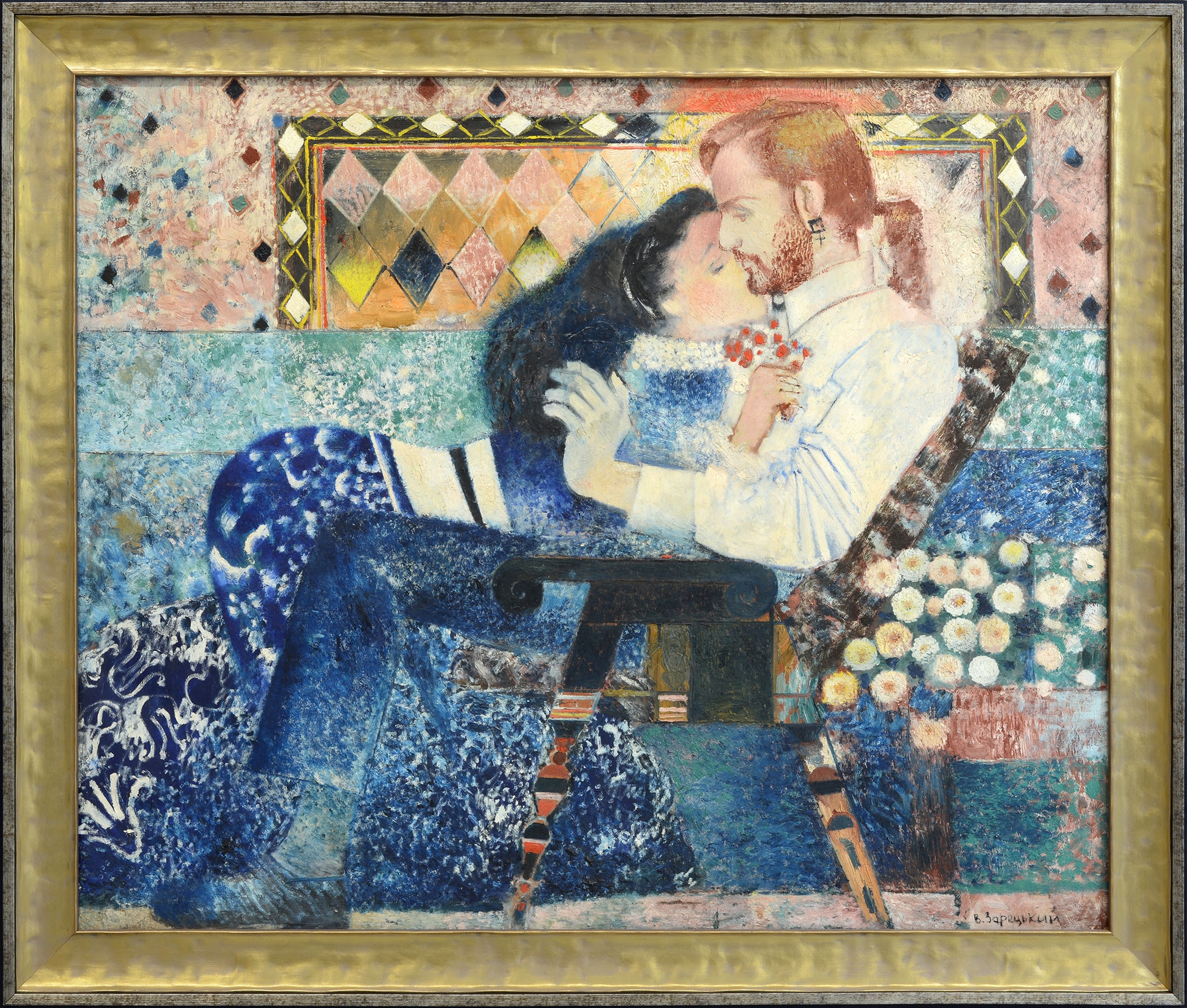 Viktor Zaretsky | Kiss (1988) | MutualArt