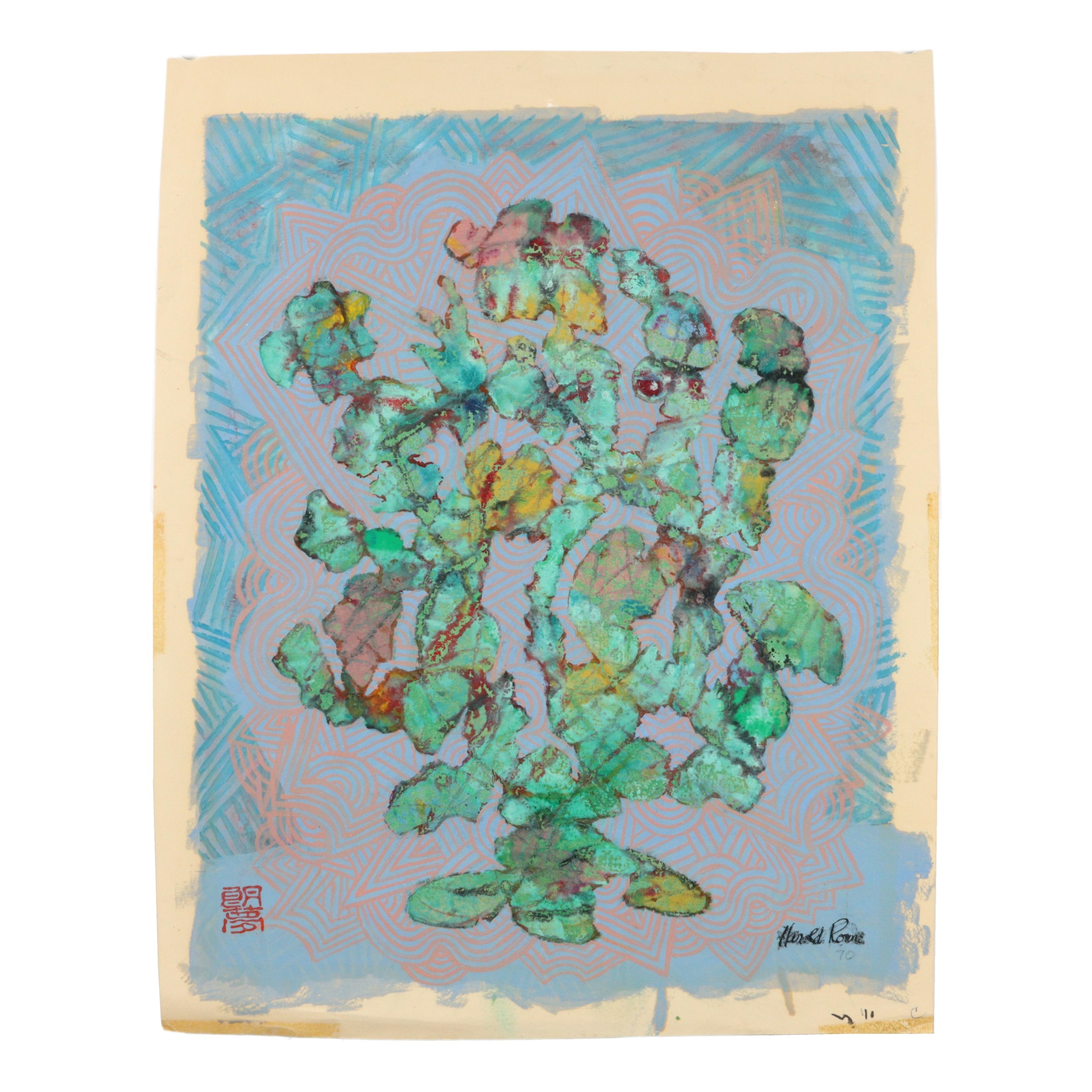 Harold Rome | abstract, 1970 (1970) | MutualArt