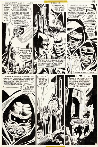 Justice League of America - Under The Moons Of Earth! by Dick Dillin, 1978