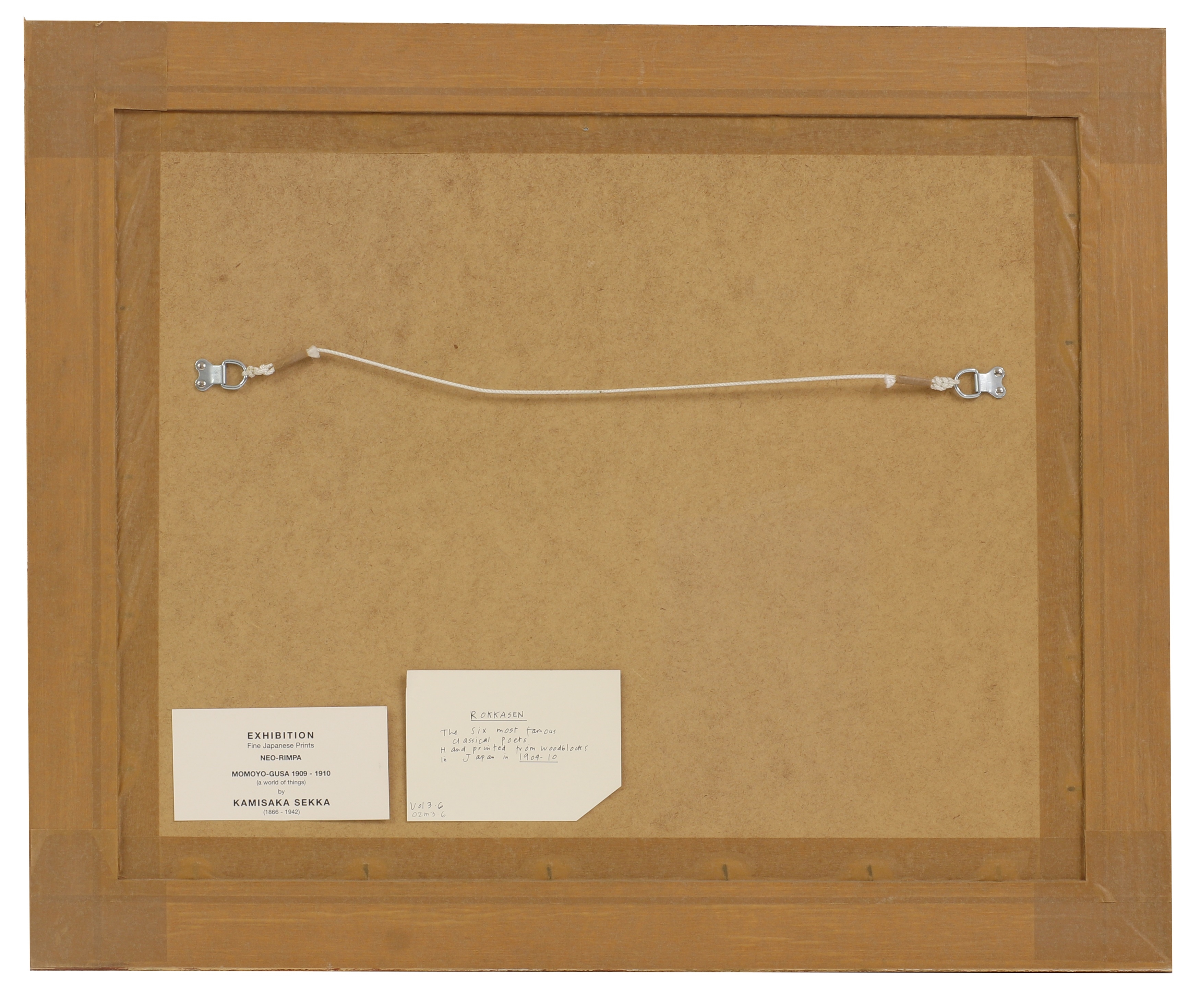 Artwork by Kamisaka Sekka, Kamisaka Sekka (Japanese 1866-1942), Made of woodblock prints