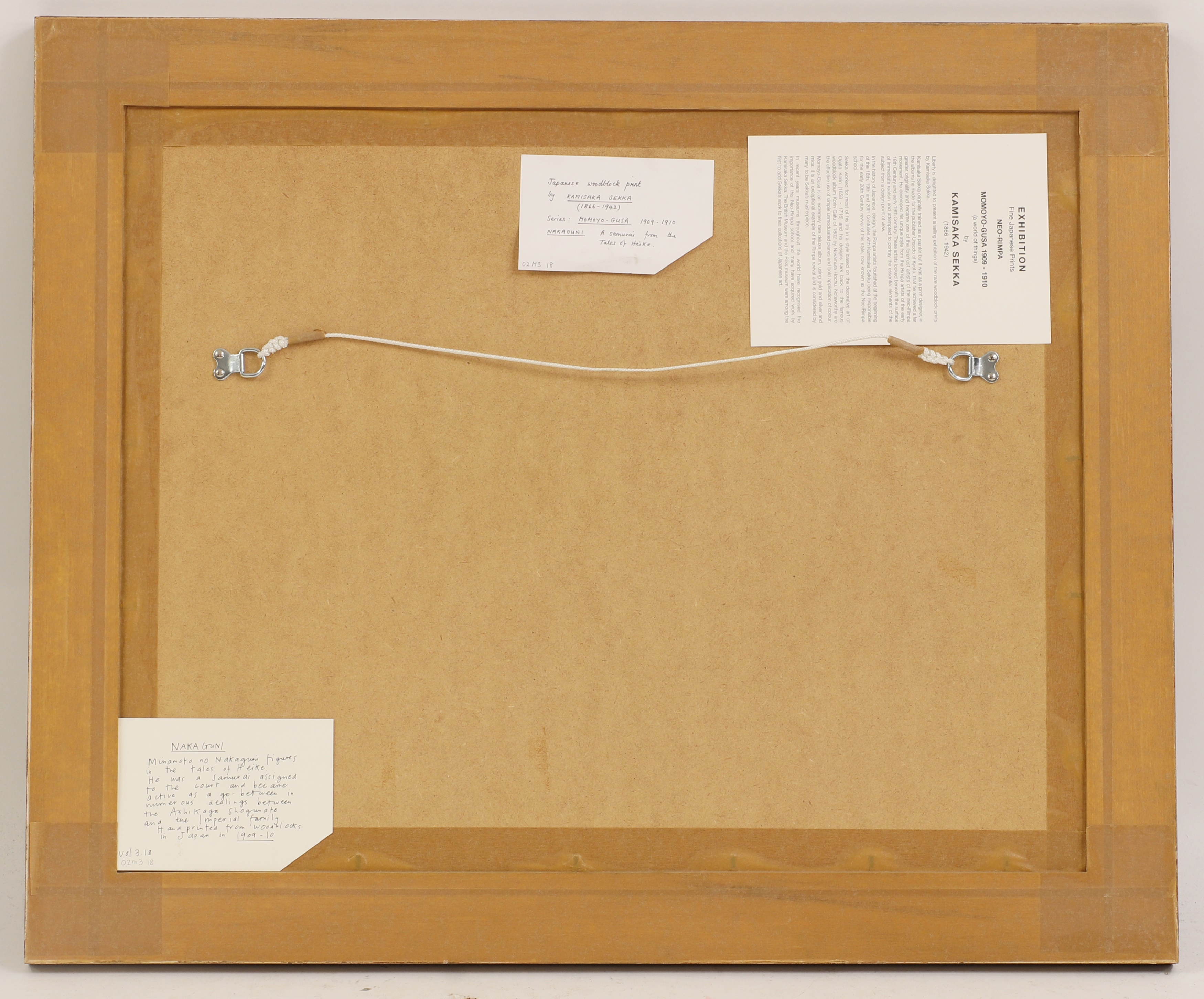 Artwork by Kamisaka Sekka, Kamisaka Sekka (Japanese 1866-1942), Made of woodblock prints