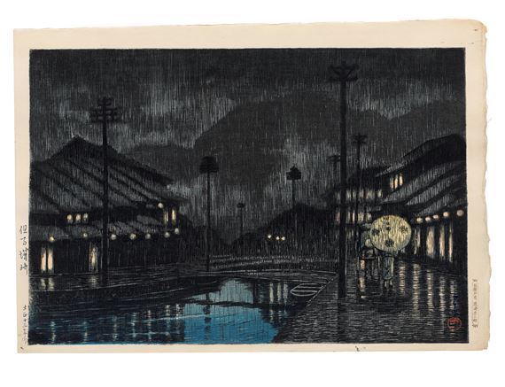 Taisho era (1912-1926), dated 1924 by Hasui Kawase, dated 1924