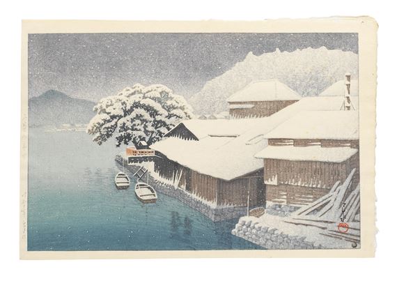 Showa era (1926-1989), dated 1935 by Hasui Kawase, dated 1935