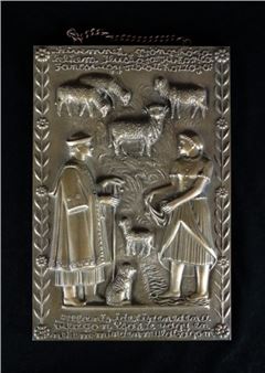 Jancsi és Juliska - László Garami