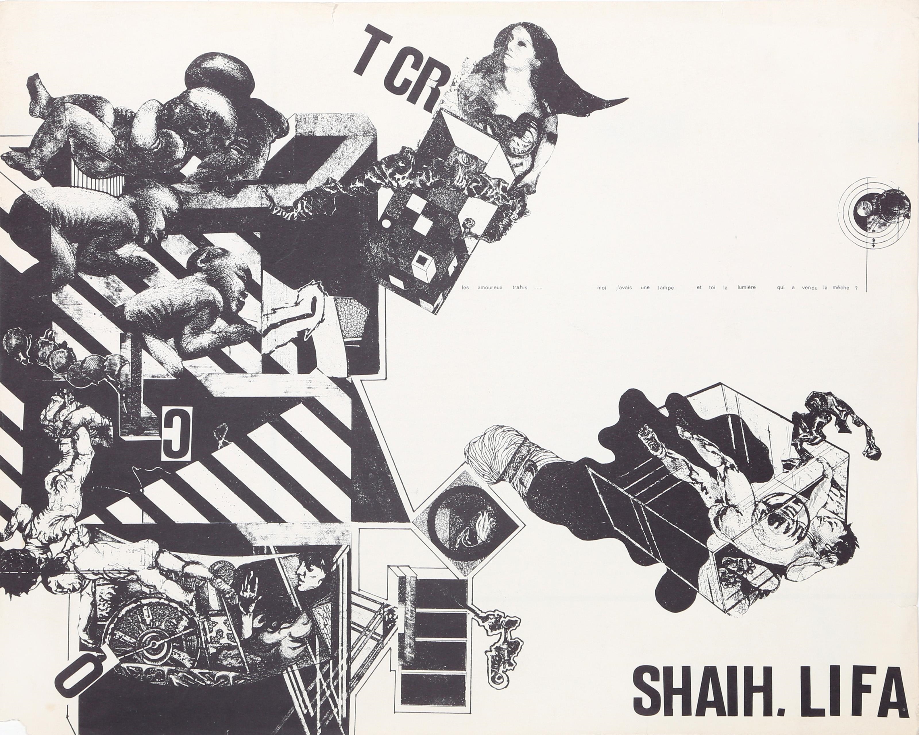 Shaih Li-Fa | SHAIH. LIFA TCR (1968) | MutualArt