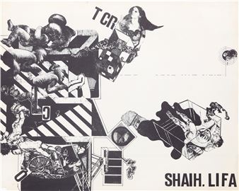 SHAIH. LIFA TCR - Shaih Li-Fa