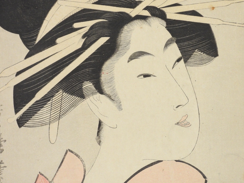 Kitagawa Utamaro | Kitagawa Utamaro Smiling Courtesan Woodblock Print ...